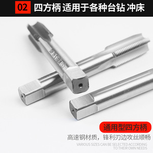 Tarauds de centrage à filetage fin en cobalt de haute qualité, fabriqués aux États-Unis, pour outils de taraudage - Product Image 4