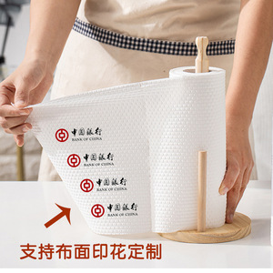 Paño de Limpieza Multiusos 25x25cm 50 Unidades Blanco Lavable Absorbente Toalla de Limpieza Profunda para Cocina Rectangular de Tela No Tejida - Product Image 2