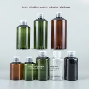 Bouteilles de distribution en plastique vert foncé de 50ml 100ml 200ml Bouteille de toner de lotion vide à épaule incliné<span class=keywords><strong>e</strong></span> avec emballage <span class=keywords><strong>Brother</strong></span> - Product Image 2