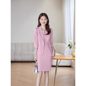 Women's Apricot <b>Blazer</b> Suit <b>Set</b> Three Quarter Sleeve Formal Wear Commute Anti-Wrinkle Worsted Fabric HTN805 - Product Image 2