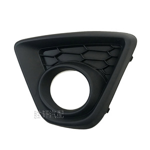 Cubierta de Marco para Faros Antiniebla de Mazda CX-5 2013-2016, Moldura de Parachoques de Plástico ABS, Rejilla Delantera - Product Image 2