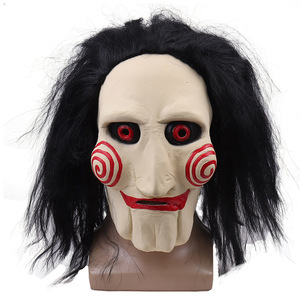 Máscara de Látex de Saw <span class=keywords><strong>Man</strong></span> para <span class=keywords><strong>Cosplay</strong></span> con Temática de Película de Halloween, Máscara de Terror con Cadena para Bromas de Halloween - Product Image 1