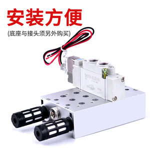 Vanne solénoïde à deux positions et cinq voies à commande solénoïde simple/double pour gaz/huile SY3220/SY5220/SY7220-4/5/6LZD-M5/01/02 Pilot OEM - Product Image 3