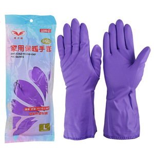 Guantes Cálidos Forrados de Felpa Borg 108-2, Guantes de PVC Impermeables para Lavar Platos, Limpiar y Trabajos Domésticos - Product Image 3