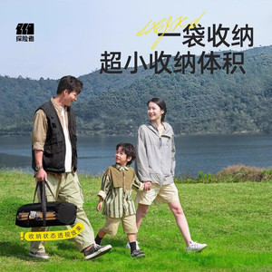 Explorers Camping <b>Table</b> Egg Roll 90x60x45cm Foldable Outdoor Picnic Cooking Set - Product Image 5