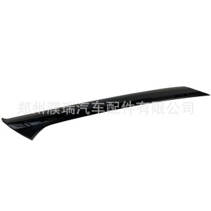 Panneau de garniture de montant A Hyundai 86170 C9000 86190 C9000 Couvercle de poignée de porte en plastique côté gauche et droit pour Ix25 Creta - Product Image 4