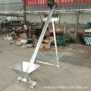 Convoyeur spiral vertical 5,5 kW 380 V à vitesse réglable, bande en acier inoxydable pour usine de fabrication - Product Image 4