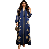 Schwerer Goldener Blumen-Bestickter Offener Umhang mit Innenvest und Gürtel Dubai Kaftan Muslimisches Kleid