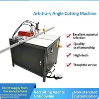 Máquina de Corte de Ángulo Variable para Perfiles de Aluminio, Cortadora Multiángulo para Fabricación de Marcos de Puertas y Ventanas