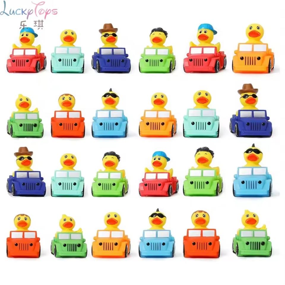 PVC Squeeze Sounding Duck Bath Toy Vehicle Design Vinyl Dabbling Toys ...