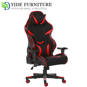 <span class=keywords><strong>Silla</strong></span> de Oficina Ergonómica de Alta Calidad, Tapizada en Cuero, Ideal para Juegos y Descanso - Product Image 4