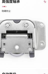 Polea para puerta corredera de armario, polea oculta para puerta corredera de armario, amortiguador bidireccional, riel para puerta corredera de madera, polea de amortiguación - Product Image 5