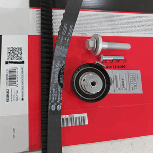Pièces détachées automobiles K035669XS Kit de réparation de distribution Kit de distribution pour Ford Fiesta C-Max Focus 1672144 5M5Q8A615AA 31368073 2045356 - Product Image 2