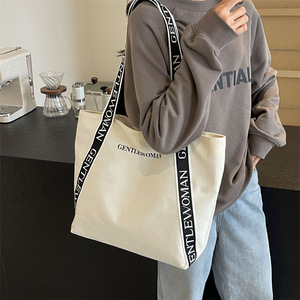 Özel baskılı büyük Tote çanta son geri dönüşümlü pamuk iş Tote mektup Logo desen kullanımlık tuval kumaş benzersiz tasarım - Product Image 5