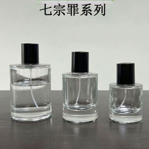 Luxury Matte Black Men's Glass Perfume <b>Bottle</b> 50ml with Pump Sprayer and Screen Printing OEM/ODM USA Mairun Brand - Product Image 3