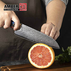 Couteau Santoku en acier japonais de qualité supérieure à motif Damas, couteau de cuisine de 7 pouces avec manche en bois - Product Image 4