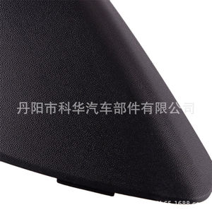 ฝาครอบไฟเบรคเจเค 4 ซสำหรับฟอร์ดทรานสิท 2018 2020 วัสดุ ABS ซ้ายขวา - Product Image 5