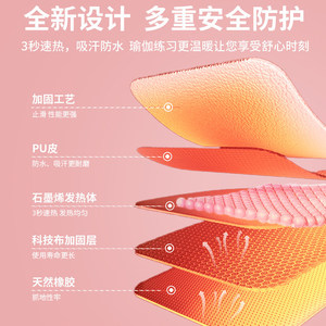 เสื่อโยคะแบบมีขอบ หนา 5 มม. มีเส้นบอกท่าโยคะ กันลื่น สำหรับใช้ในบ้าน - Product Image 4