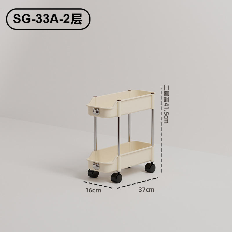 Sg-33a crevice shelf-2 floors