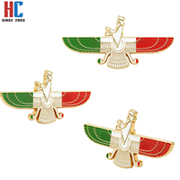 20 ans d'expérience : Symbole zoroastrien Faravahar moderne personnalisé, émaillé et plaqué or, aux couleurs du drapeau iranien, pour la culture persane