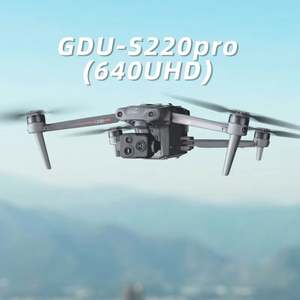 GUD S200 Series S220por(640) Beginner AI Tracking Drone 3-Axis Gimbal EIS Anti-Shake <b>Stabilization</b> Infrared Laser Ranging - Product Image 2