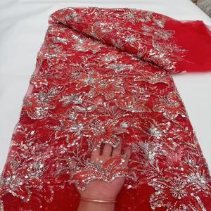 Matériaux de dentelle africaine de haute qualité, perles nigérianes et dentelle à paillettes, tissus de broderie pour robes de mariée - Product Image 1