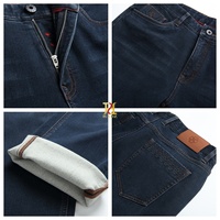 Jean pour homme en fibre de cellulose régénérée écologique, coupe droite, style business décontracté, avec broderie classique sur les poches