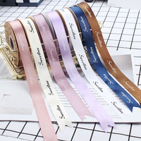 Ruban d'emballage cadeau de marque personnalisée personnalisée Logo personnalisé Feuille d'or imprimée Logo 3d Ruban cadeau en satin de polyester
