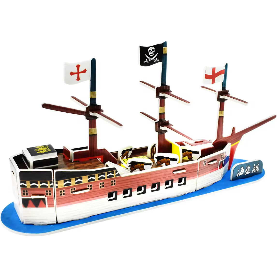 1689D Pirate Ship