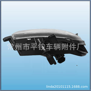 Faros Antiniebla Delanteros para Kia Cerato 08-2013, Material de PC para Reemplazo o Reparación - Product Image 4