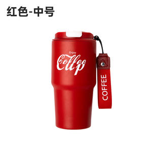 Seefine Gourde Isotherme <span class=keywords><strong>Classique</strong></span> Carrée en Acier Inoxydable à Double Paroi, Isolation Thermique 6-12 Heures, avec Couvercle Personnalisé et Paille, Modèle 2023 - Product Image 1