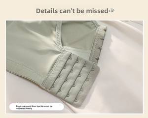 บราสำห<span class=keywords><strong>ร</strong></span>ับโรงงานอิเล็กทรอนิกส์ของผู้หญิงหน้าอกเล็กๆแบบไม่มีแม่เหล็ก & ไม่ใช่เหล็กขนาดใหญ่พลัสไซซ์ตกแต่งลูกไม้แบบเต็มถ้วย - Product Image 4