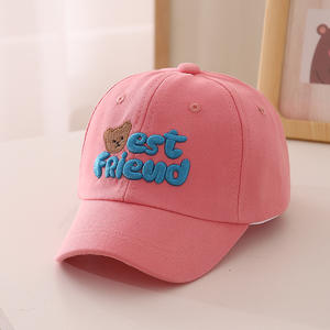 Gorra de Béisbol Personalizable de <span class=keywords><strong>Barcelona</strong></span> para Niños, Tejido Transpirable de Secado Rápido, para Jugar al Aire Libre, Moderna y Elegante - Product Image 6