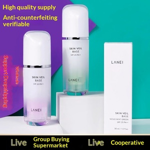 คอนซีลเลอร์ปกปิดข้ามริมฝีปาก Three-in-One ครีมกันแดดเนื้อบางเบา ไพรเมอร์<span class=keywords><strong>สี</strong></span>ม่วง ร้านค้าอย่างเป็นทางการ ขนาด 30 มล. ทุกเฉด<span class=keywords><strong>สี</strong></span> - Product Image 2