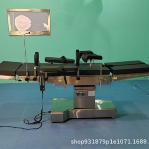 Mesa de Operaciones de Acero Inoxidable, Hidráulica, con Respaldo Ajustable en Altura, para Uso Quirúrgico, 142x77x96 cm, Certificación CE - Product Image 2