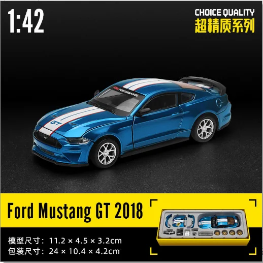 1/42 GT2108 Azul