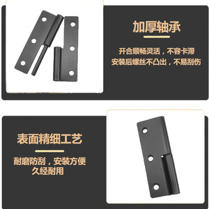 Charnière Runxin 62x37x1.5mm détachable en fer pour porte, fenêtre et armoire - Product Image 3