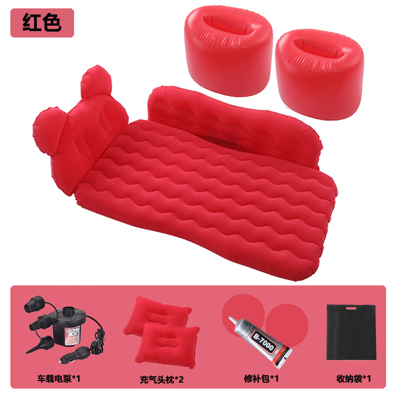 Édition de luxe du panda roux