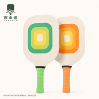 Ensemble de raquettes de pickleball rectangulaires en bois pour jeunes, en peuplier, personnalisé pour les sports de plein air