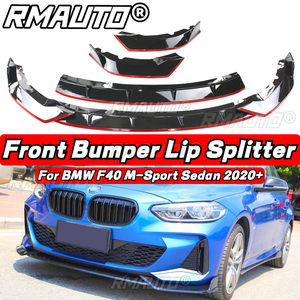 Kit carrosserie F40 Lip Carbon Fiber Front Bumper Splitter Lip Diffuser Spoiler Guard pour BMW Série 1 F40 M-Sport Berline 2020+ - Product Image 3