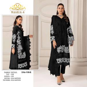 Costume pakistanais lourd en fausse georgette avec broderie Séquence Travail Dupatta pour femmes Vêtements réguliers d'Inde - Product Image 3