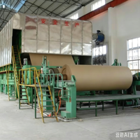 Mesin Daur Ulang Kertas Limbah untuk Produksi Pulp Kayu Perawan, Mesin Pembuat Kertas Kemasan Kraft Jumbo Roll