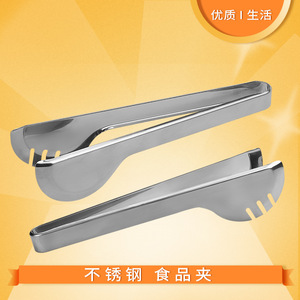 Stainless Steel Multi Functional Baking Pastry Tongs Oven Safe Dishwasher Safe Food <b>Clips</b> Kitchen Utensils Tools - Product Image 2