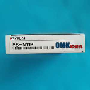 Capteur à fibre optique Keyence Fs-N11p, montage enfichable, type numérique - Product Image 3