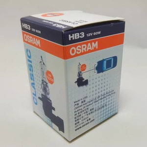 หลอดไฟรถยนต์ 6000K <span class=keywords><strong>12V</strong></span> P20D ใช้ได้กับ H1 H7 H4 HB3 9005, ไฟสูง-ต่ำ อุปกรณ์เสริมไฟหน้ารถยนต์อเนกประสงค์ - Product Image 5