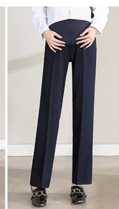Pantaloni <span class=keywords><strong>Premaman</strong></span> di Alta Qualità, Gamba Dritta, Pantaloni Eleganti Professionali, Tute da Lavoro - Vendita all'Ingrosso Diretta dalla Fabbrica - Product Image 4