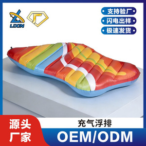 ห่วงยางเป่าลมลายเปลือกหอยหลากสีสัน  วัสดุ PVC หนาเป็นมิตรต่อสิ่งแวดล้อม พร้อมพนักพิง สำหรับทุกวัย - Product Image 5