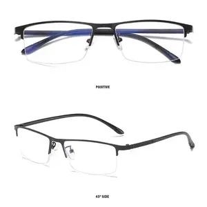 Feirong Metal Design Fashion square half rim anti blue light anti fatigue men eyeglasses optical frames computer glasses