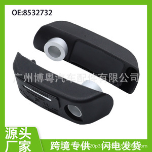 BMW <b>TPMS</b> Sensor 3631-8532-732 External 433MHz For Marine Use - Product Image 5