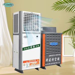 Unité de climatisation industrielle split Kemite KMT-160HZ/D, refroidisseur d'air évaporatif, réfrigérant R-410A, système d'économie d'énergie, nouvelle pompe moteur - Product Image 3